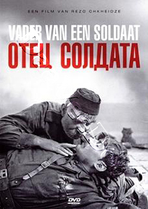 Father of a Soldier (DVD)